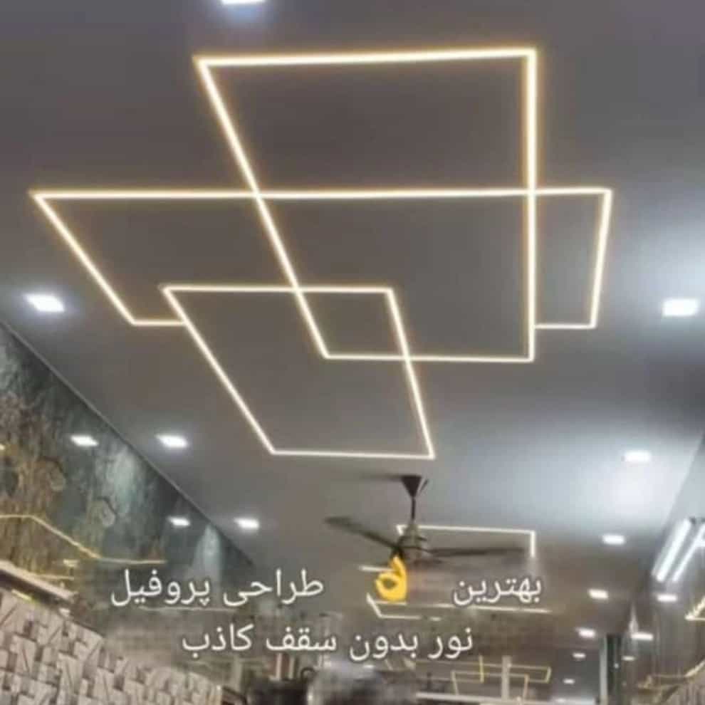 1764056353828.webp