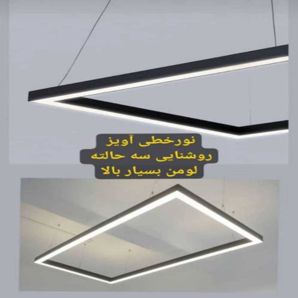 1757743680954.webp